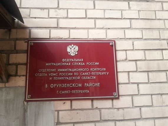 прописка в Шарыпово